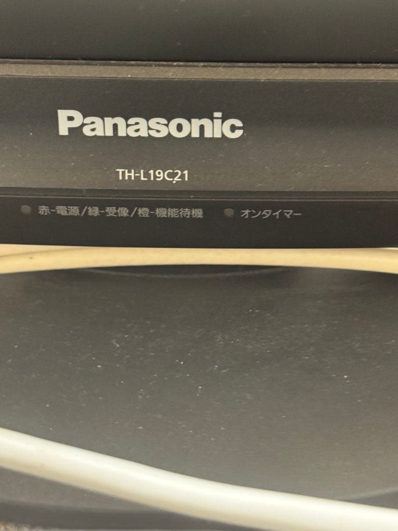 Panasonic DMR-BR585 TH-L19C21 セット