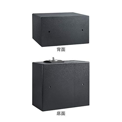 SENTRY (セントリー) 金庫 家庭用 小型 収納ボックス 鍵付き 9.9L