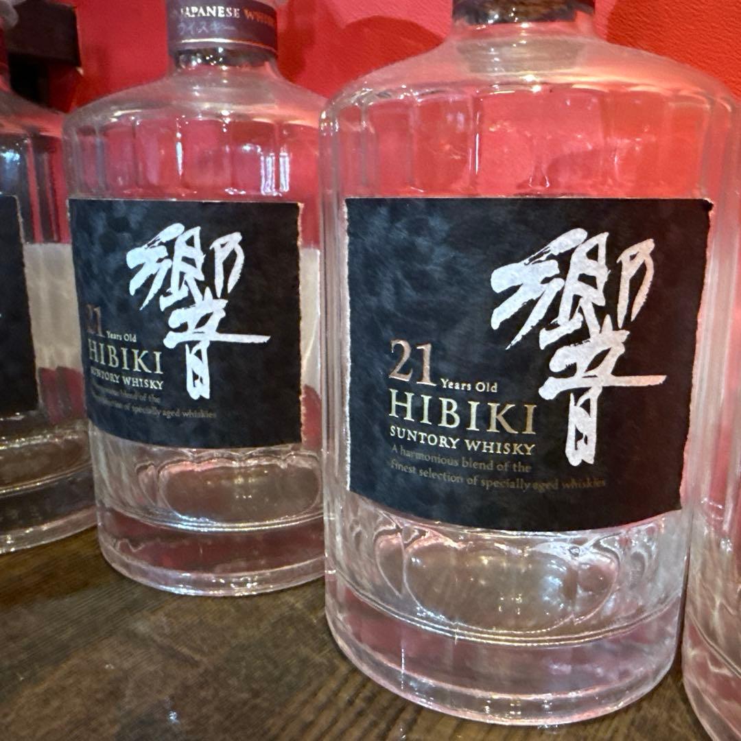 Hibiki 21年 ウイスキー　空瓶　未洗浄　4本セット　箱無し　交渉可！