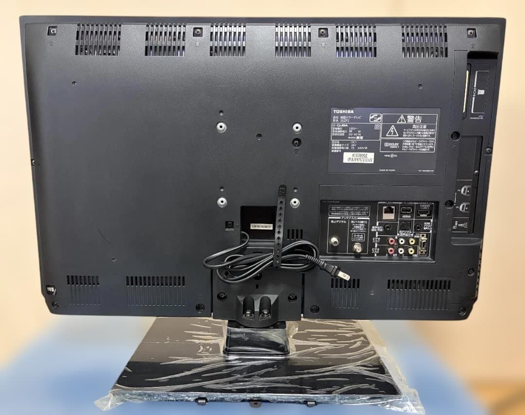 REGZA 26ZP2 3D 26インチ 東芝 レグザ 3Dグラス Ｂ-CAS付