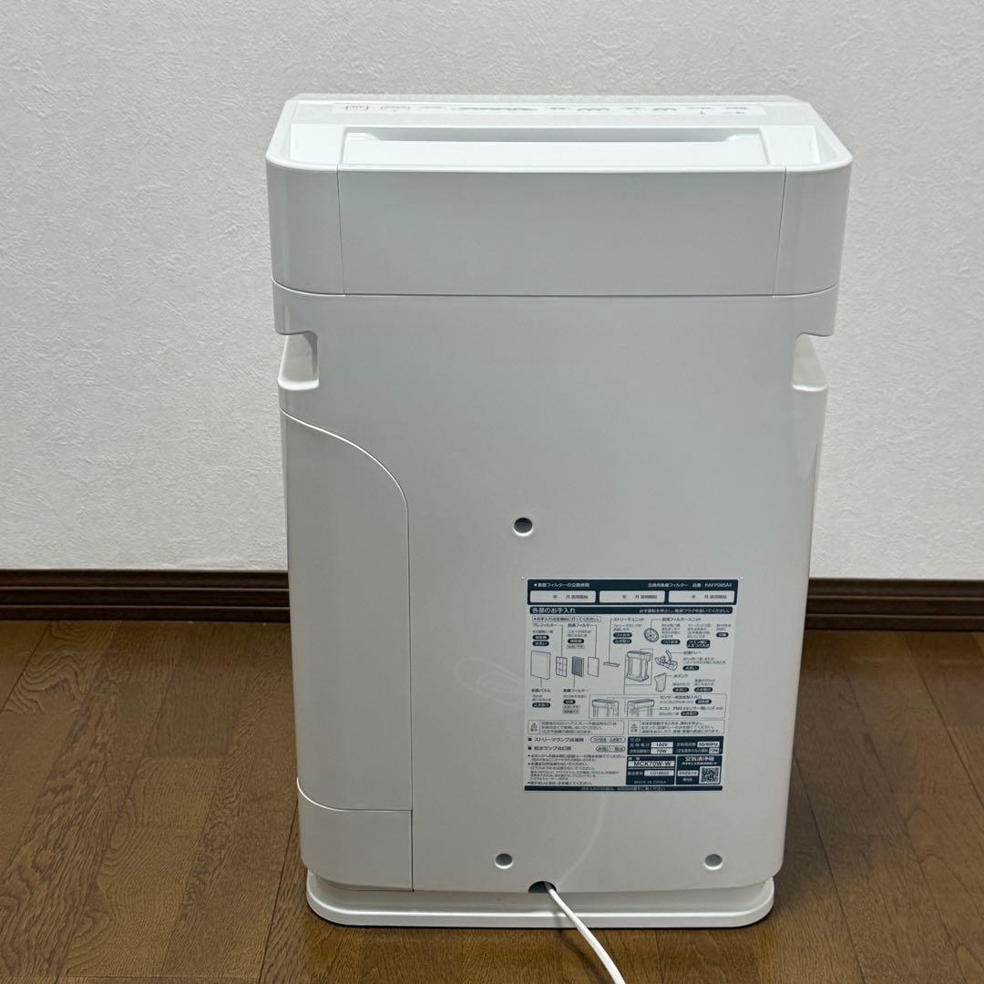 【上位モデル美品】DAIKINダイキン 加湿空気清浄機 MCK70 31畳