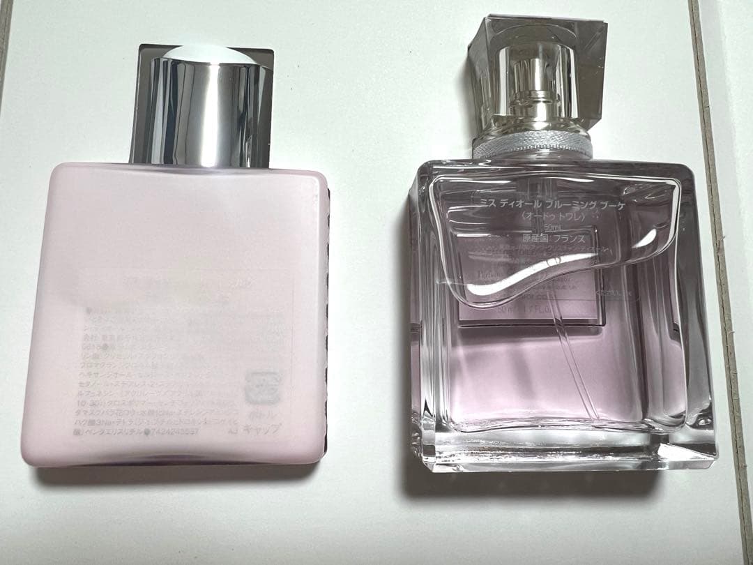 ミスディオール コフレ 2025クリスマスコフレ　Miss Dior 香水