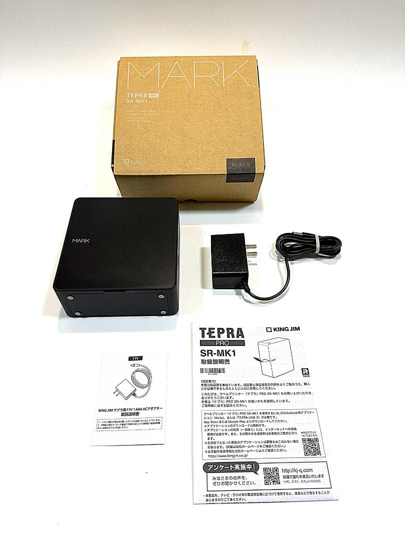 テプラPRO MARK SR-MK1 ブラック 美品 スマホ専用 ラベルライター