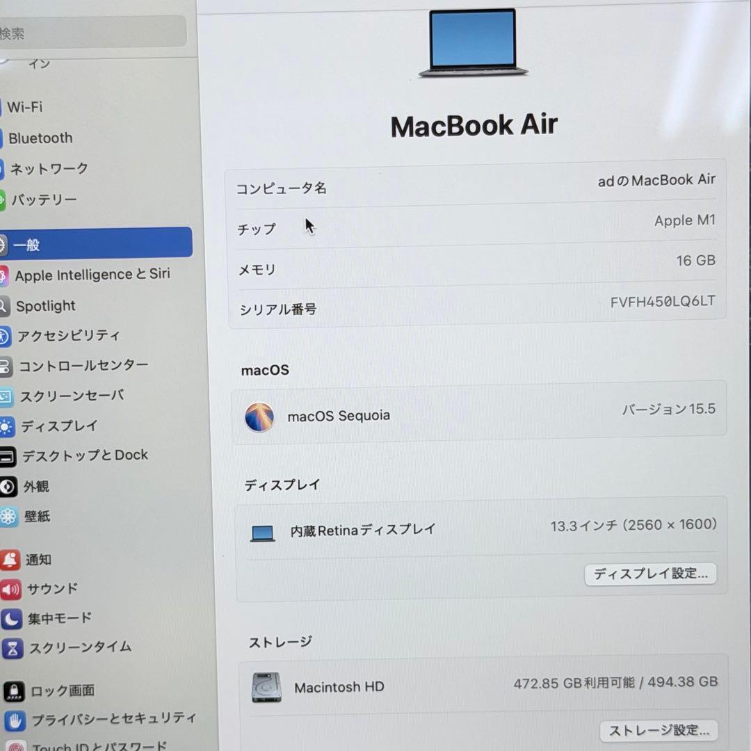 【良品・爆速16GB】MacBook Air M1(２０２０) 512GB