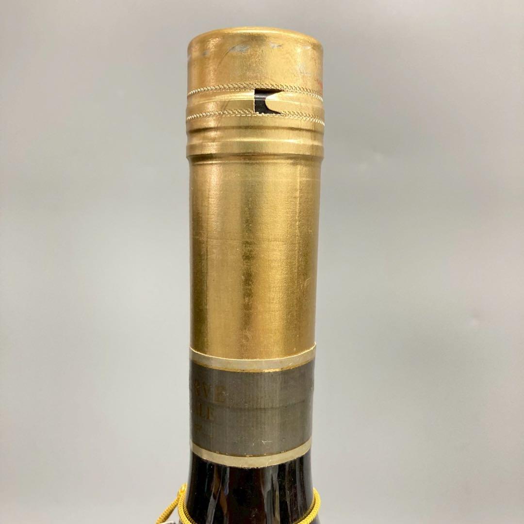 未開封 REMY MARTIN レミー スペシャル リザーブ 700ml