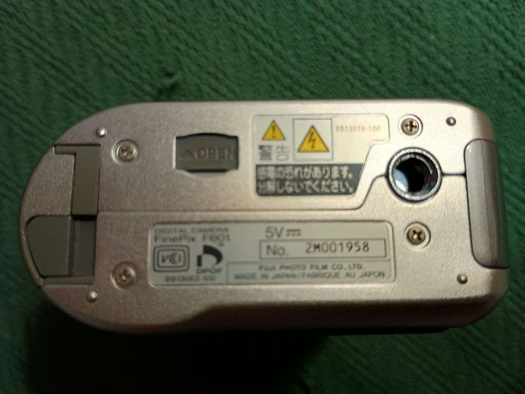FinePix F601 コンパクトデジタルカメラ