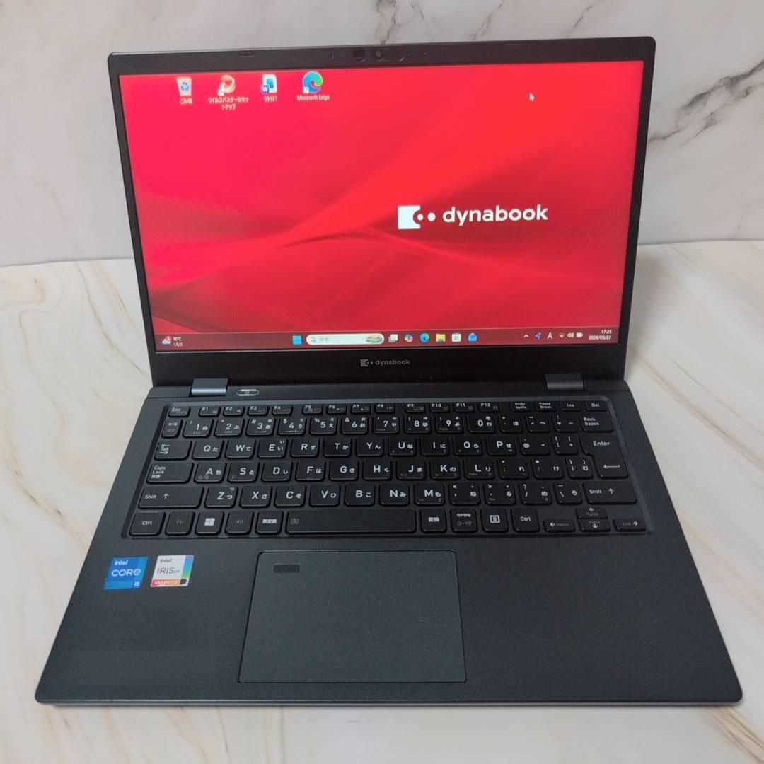 Windowsノート本体 Dynabook G83/HU 16GB 25GB MS Office21