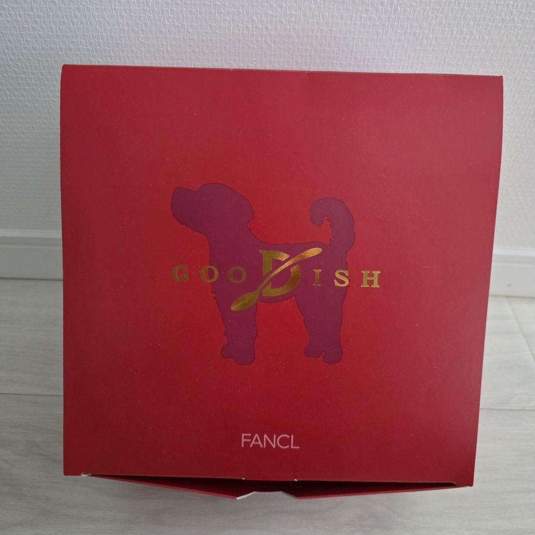 FANCL GOODISH ホース　ドッグフード ファンケル　グーディッシュ