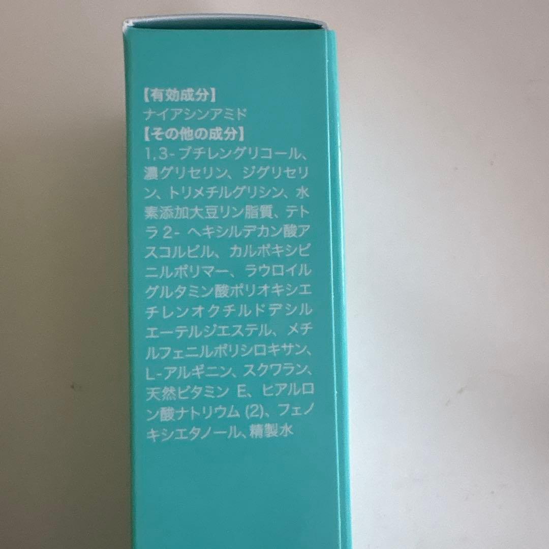 【新品】クリスタヴィア ヴェローリスクリーム ＆ レイディエッセンスファンデ