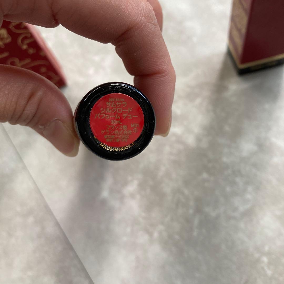 限定品　GUERLAIN SAMSARA ロールタイプ　30ml