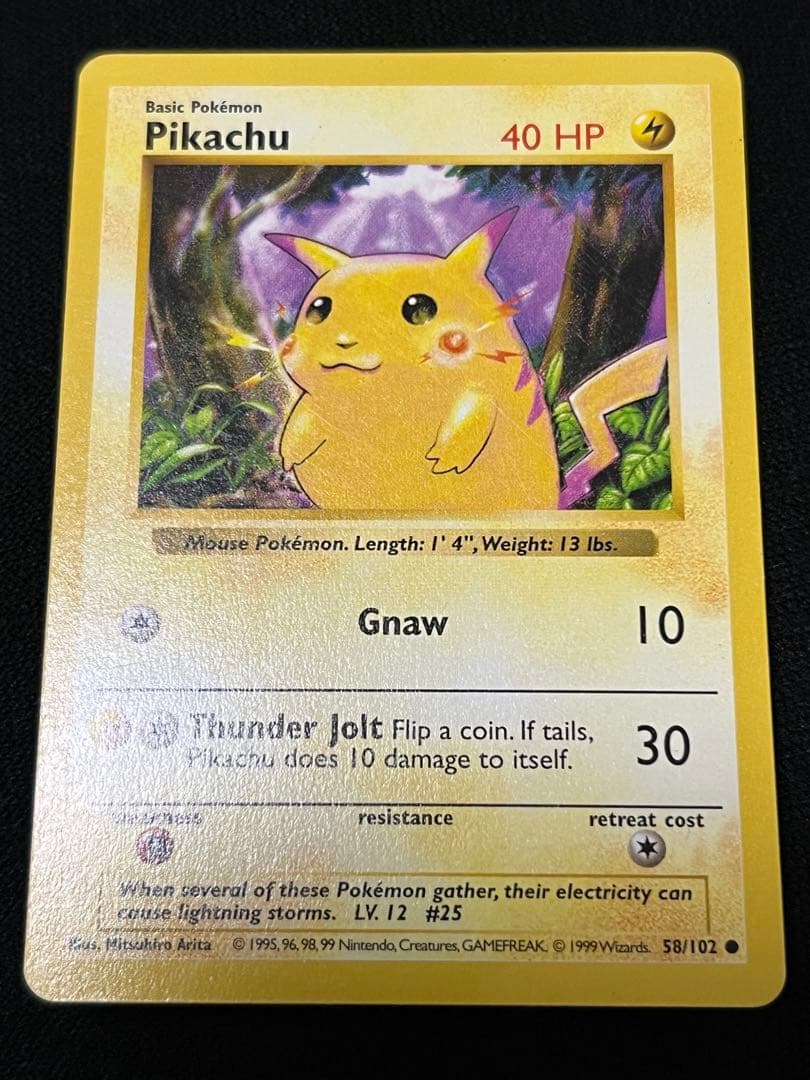 ポケモンカード　海外旧裏　ピカチュウ　レッドチーク　シャドーレス