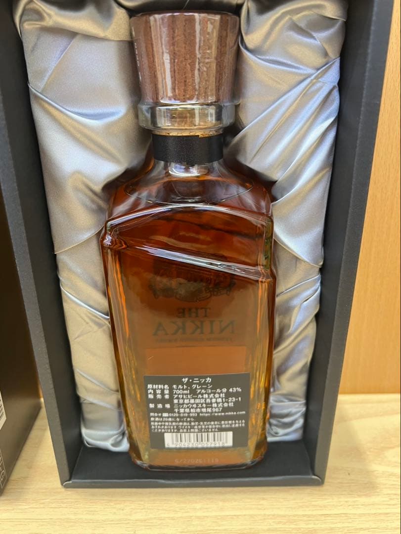 THE NIKKA Tailored ウイスキー ニッカ テーラード お酒