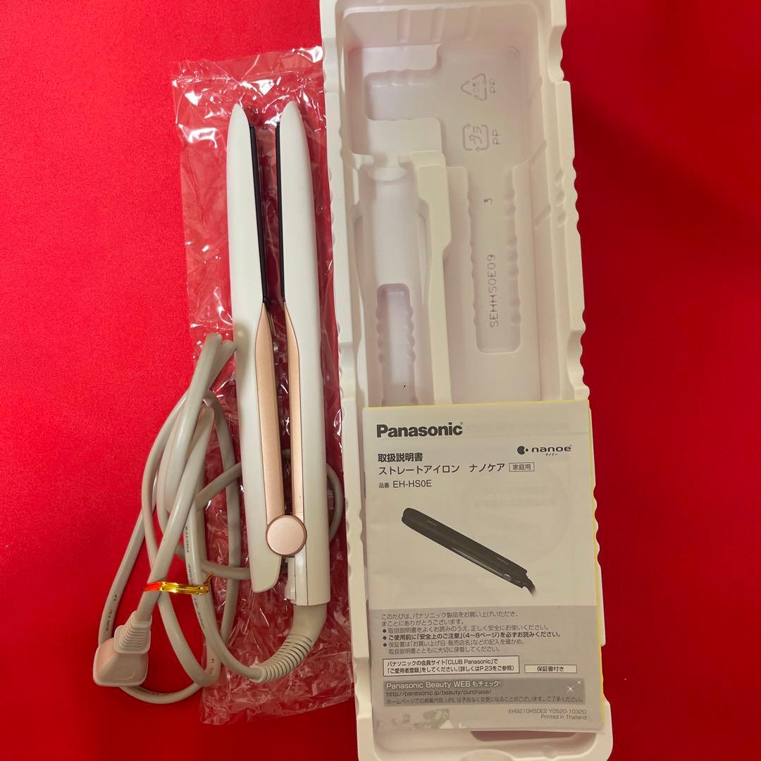美品　パナソニックヘアアイロン EH-HS0E 白 ストレートタイプ