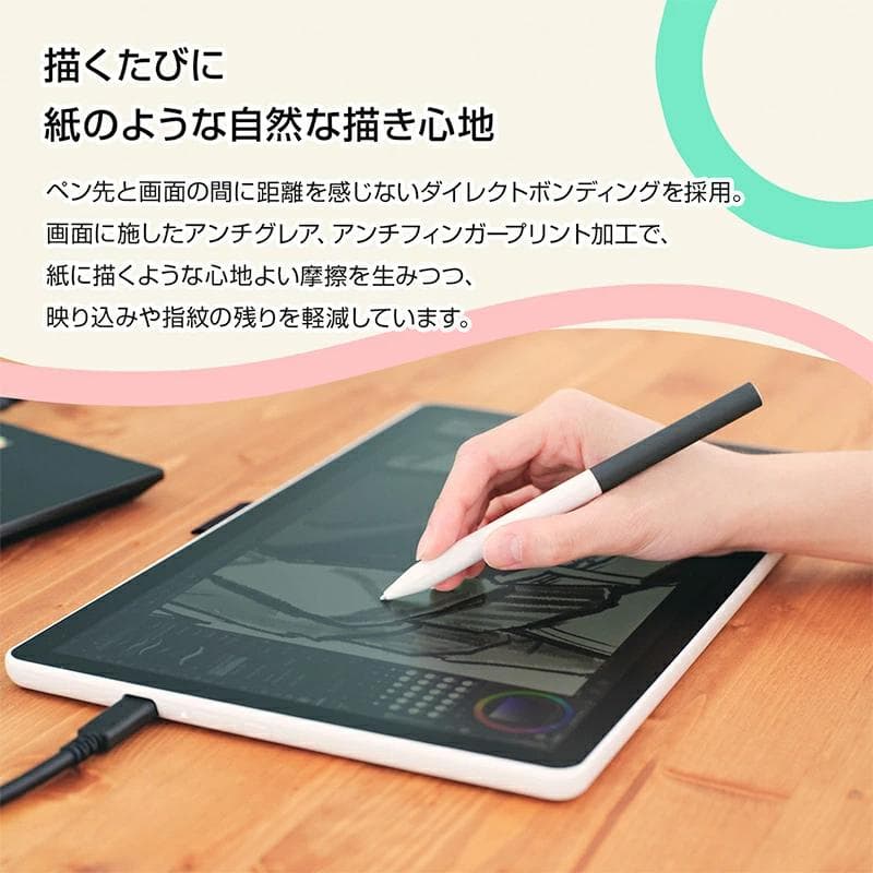 Wacom One 14 (DTC141WO) スタンドセット