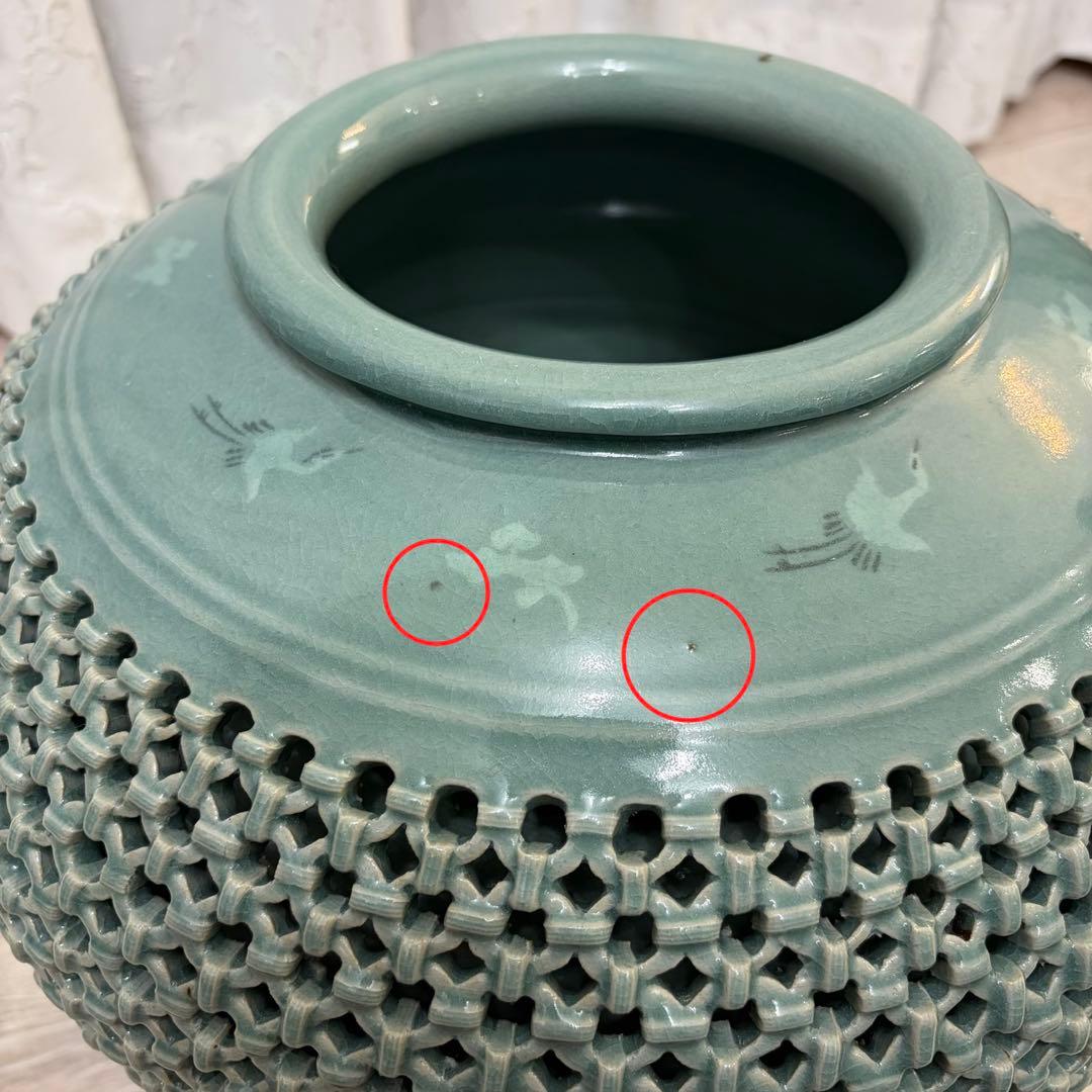 青磁器 透かし彫り 花瓶 花器 飾り壺 インテリア