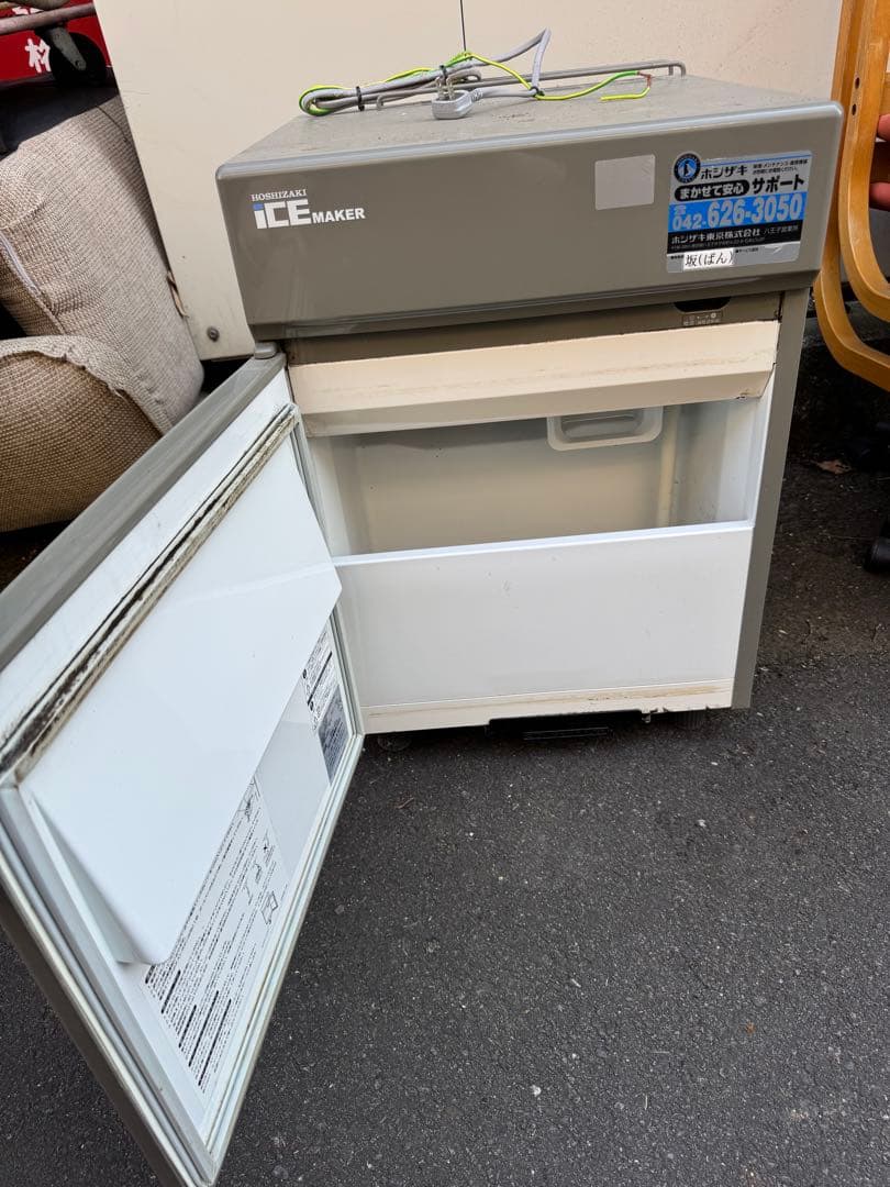 実働　ホシザキ　キューブアイスメーカー　製氷機　IM-20CM