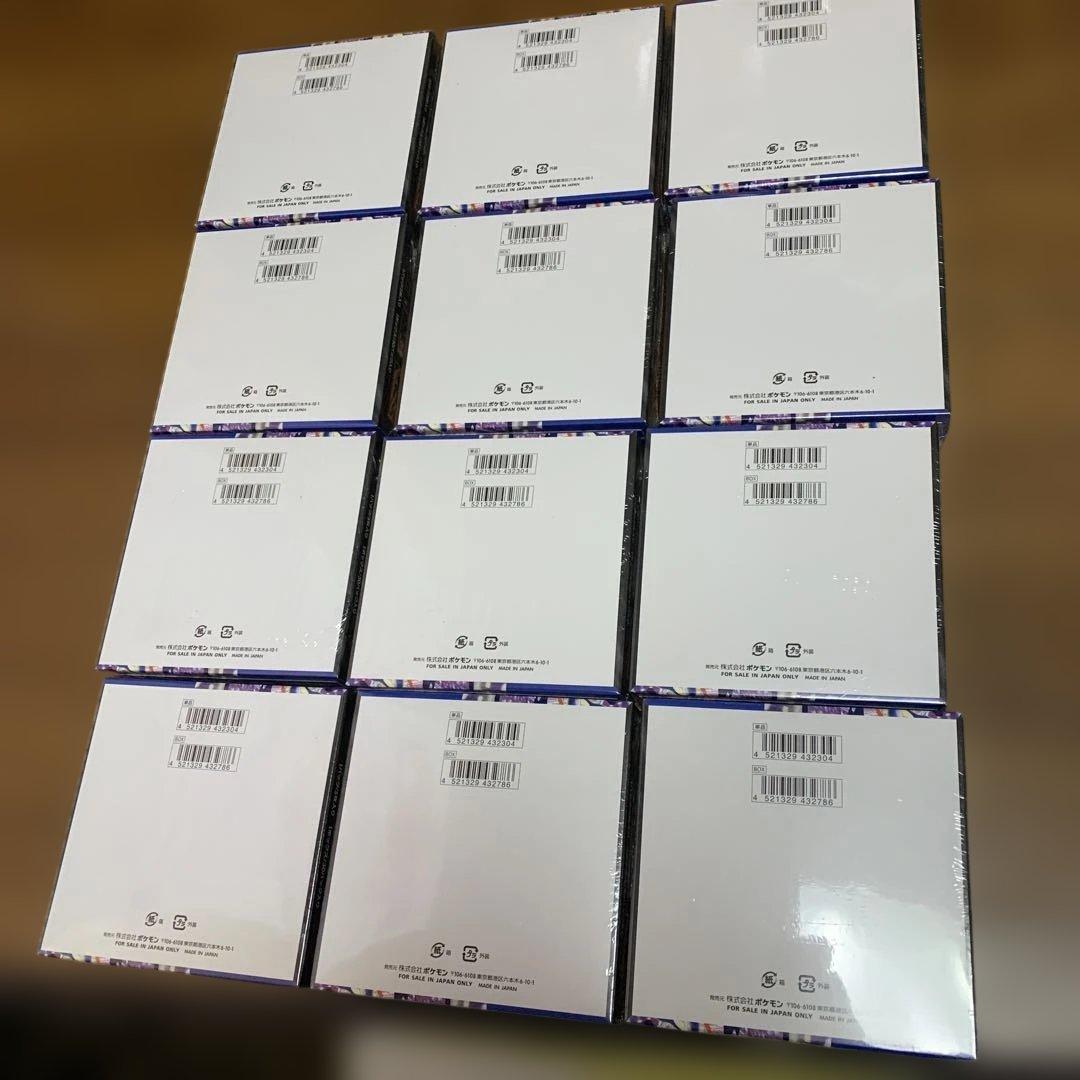 ポケモンカードゲーム　ニンジャスピナー　12BOX シュリンク有り