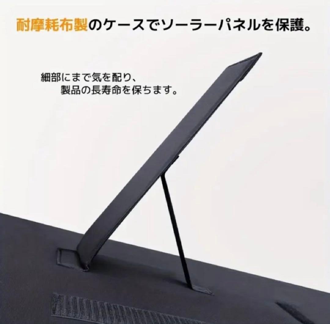 リョクエン200Wソーラーパネル➕20Aコントローラーセット 新品未開梱品❣️