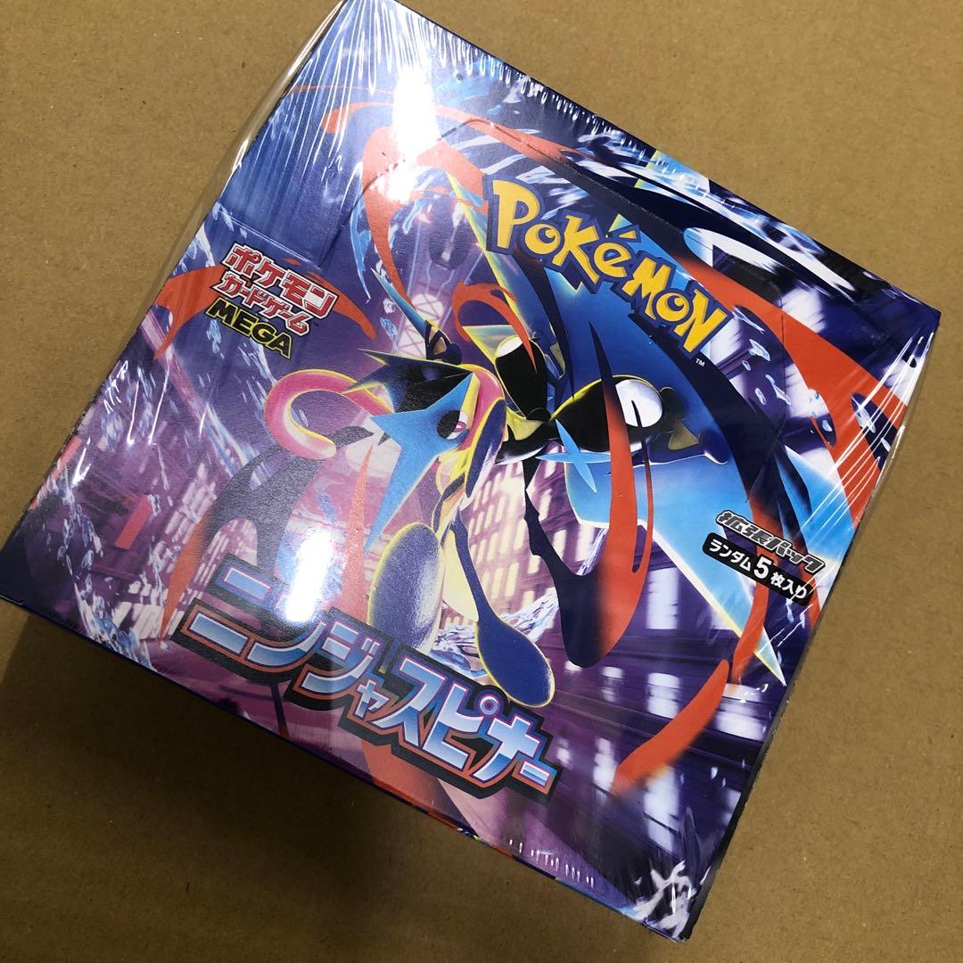 ポケモンカード　ニンジャスピナー　シュリンク付きbox