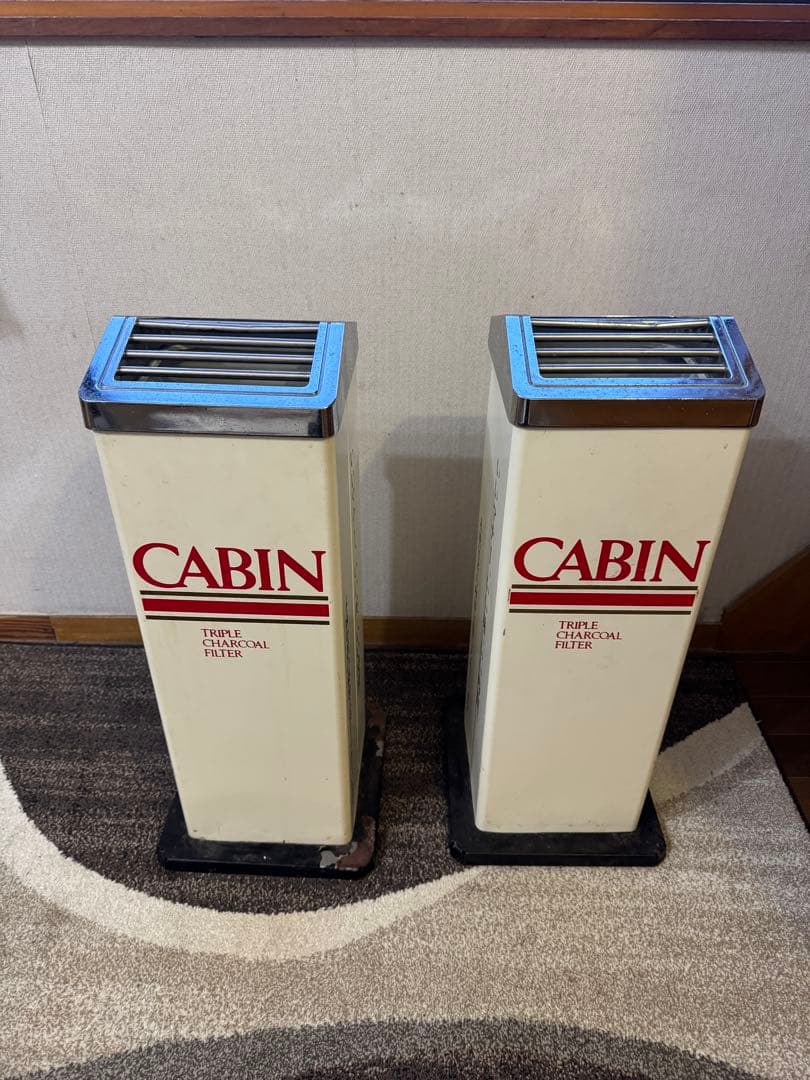 【昭和レトロ】CABIN（キャビン）スタンド灰皿