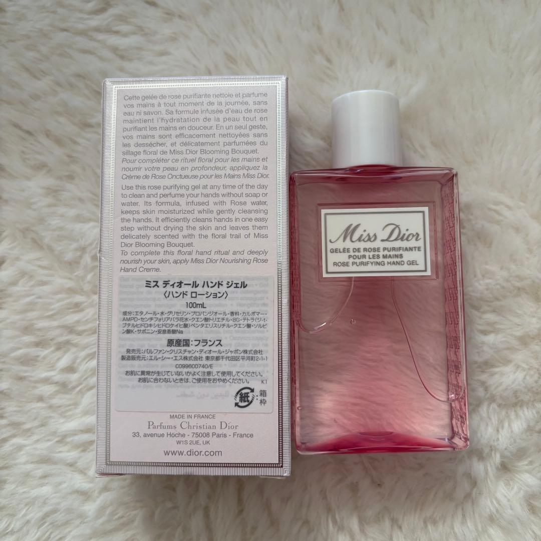 CHANEL Dior DECORTE 香水＆ハンドジェル＆ヘアミスト