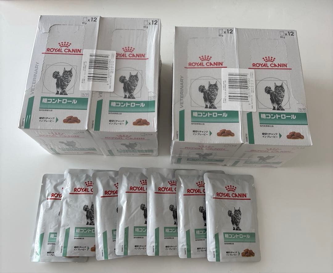 ロイヤルカナン 糖コントロール ウェットフード 猫用療法食12個×4箱バラ7個