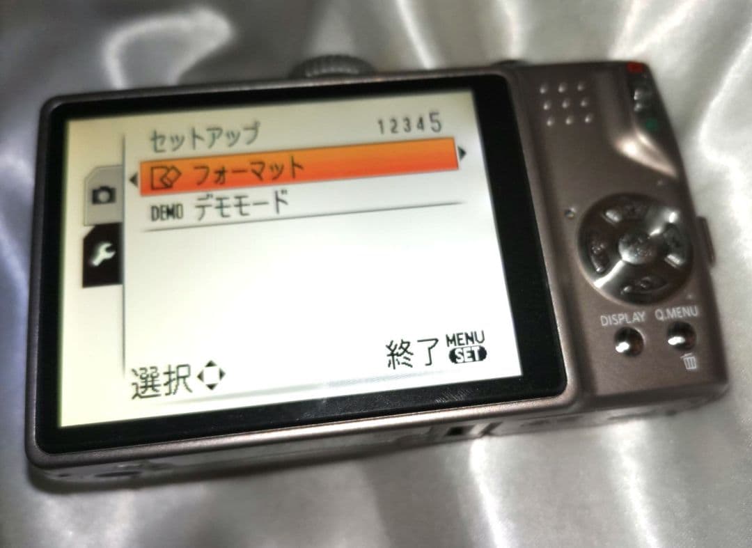 Panasonic LUMIX DMC-TZ5 デジタルカメラ　パナソニック