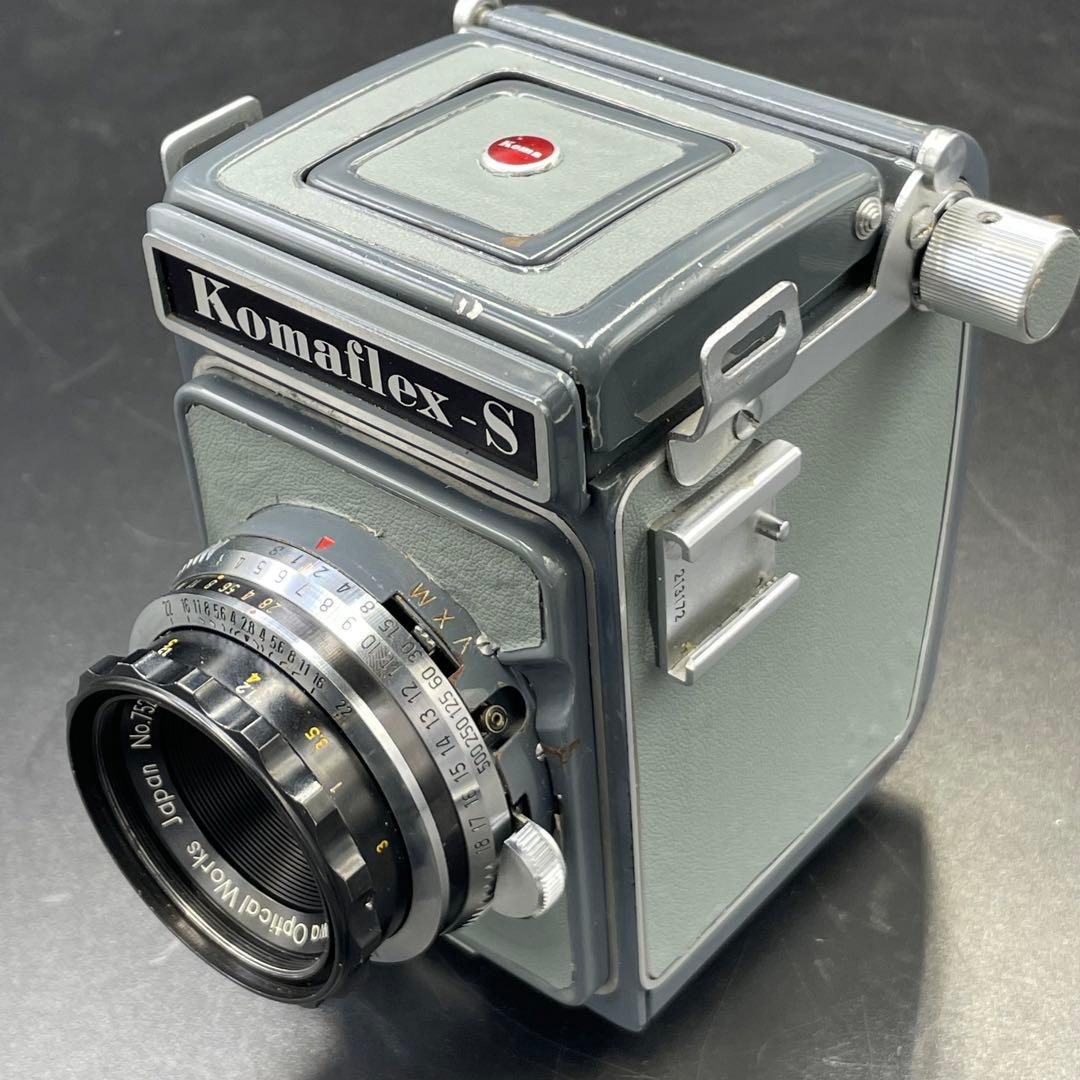 【整備済】Komaflex-S Prominar 65mm F2.8 カメラ