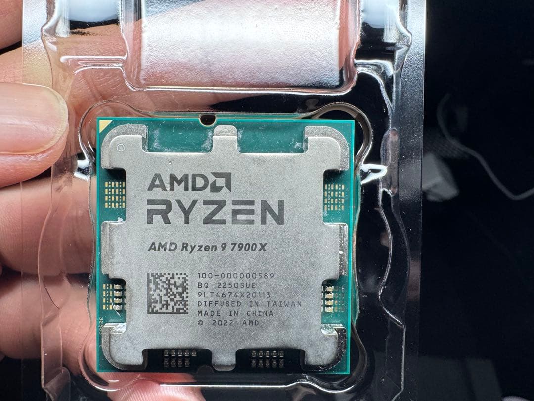 (中古)AMD Ryzen 9 7900X BOX