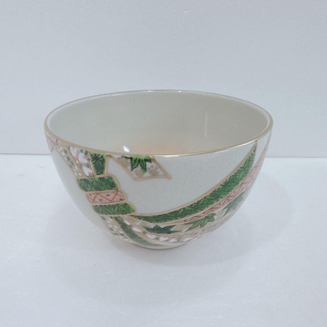 京焼 束熨斗 寿楽銘 川添寿楽 茶道具 抹茶器 茶懐石 茶事 茶碗 抹茶碗 織部