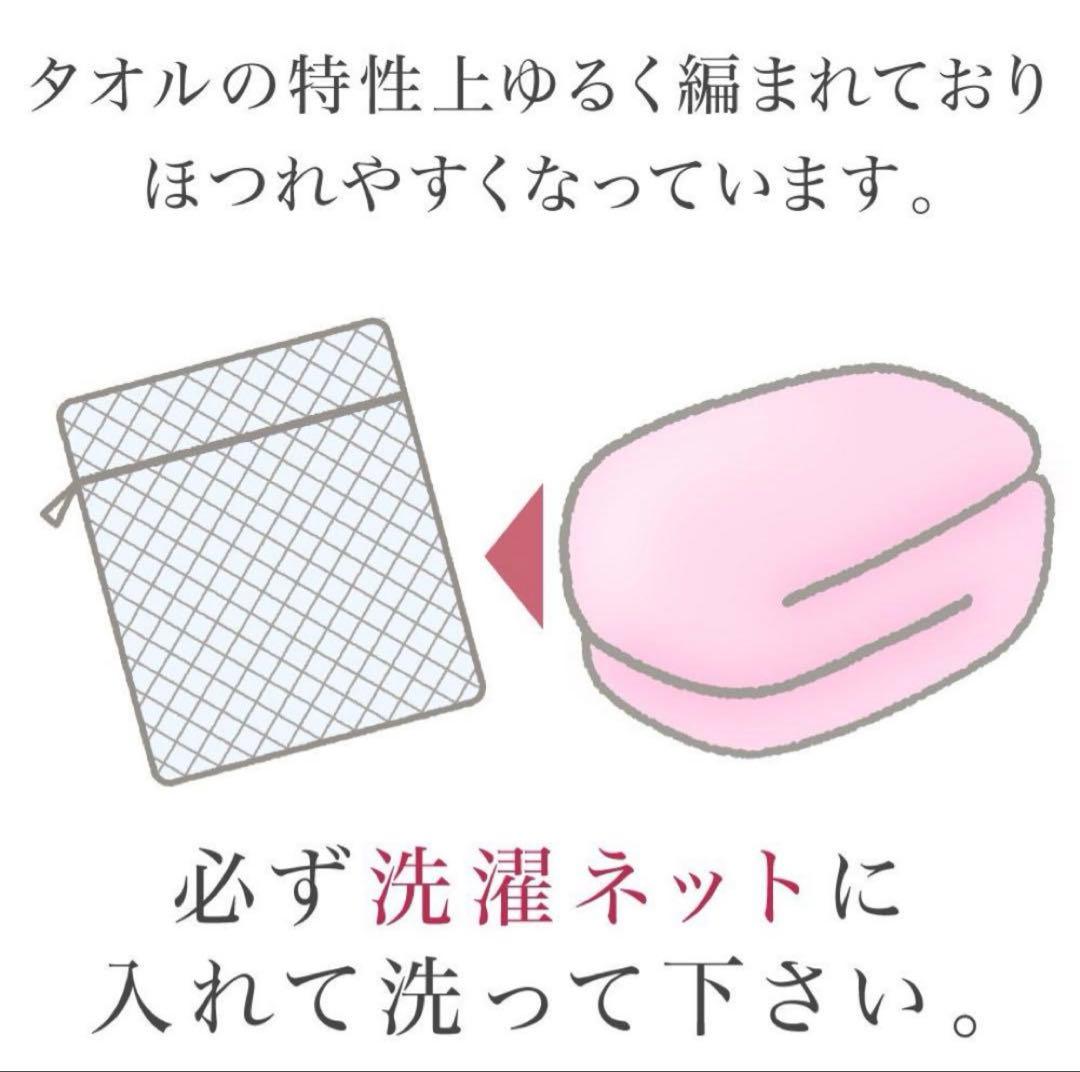 エアーかおる XTC エニータイム バスタオル3枚セット 34×120cm