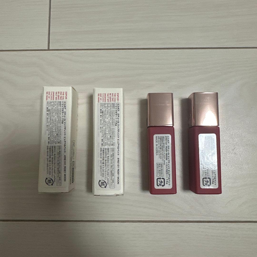 espoir pure velvet lip tint 2本 ROSY MOON