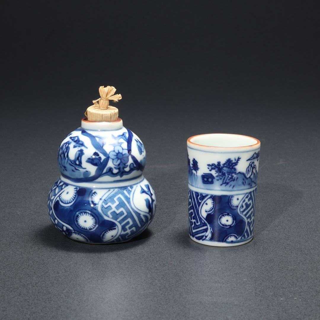茶箱　女桑　染付　紅葉・桜図　雲錦　仕服　R1710