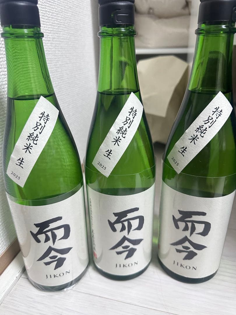 而今特別純米酒 2025年 720m 3本セット