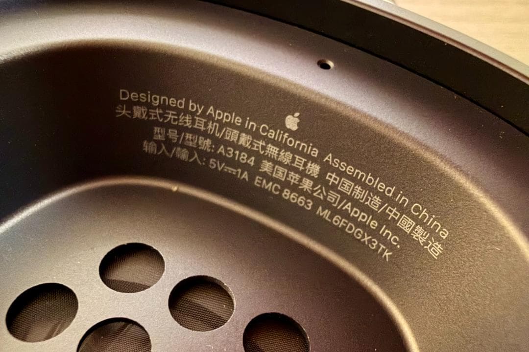 Airpods Max 第2世代ミッドナイト USB-C