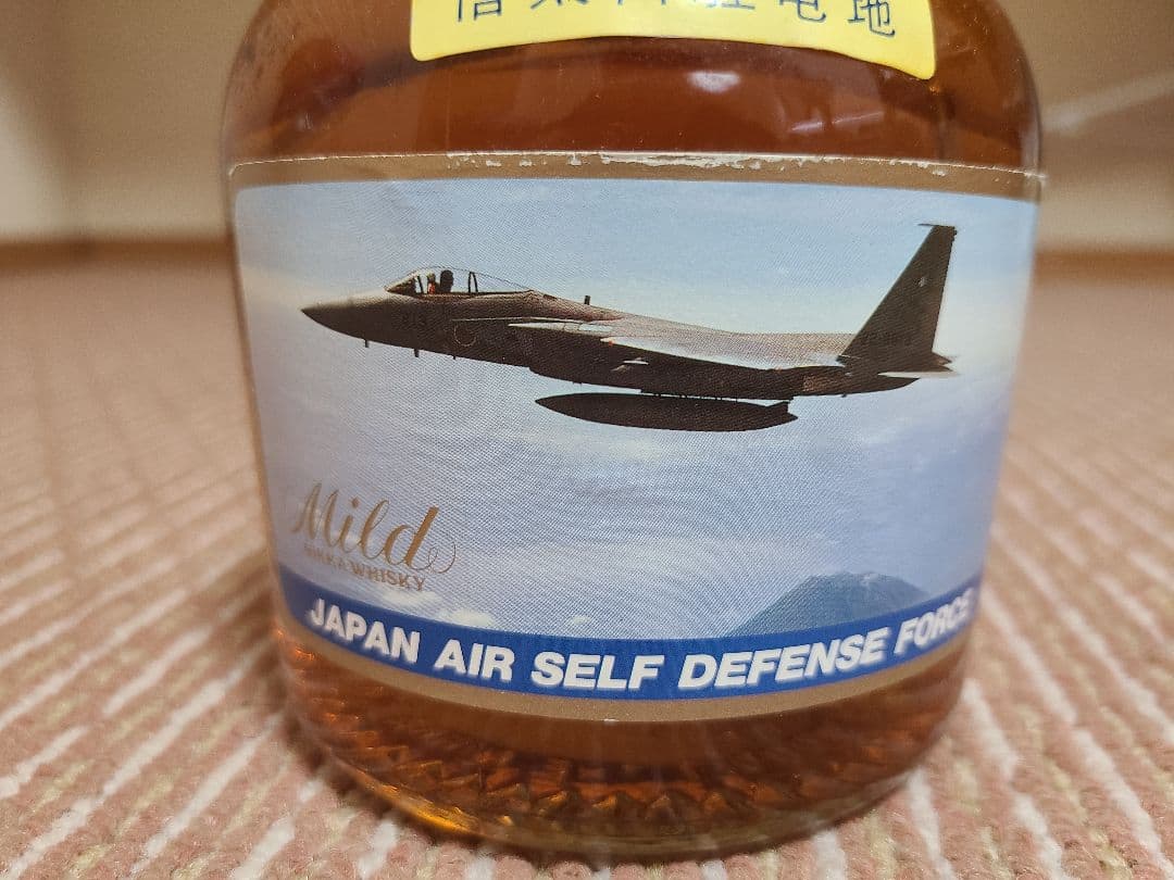 （特別値下）ニッカウイスキーマイルド　空自衛隊ラベル（信太山駐屯地）