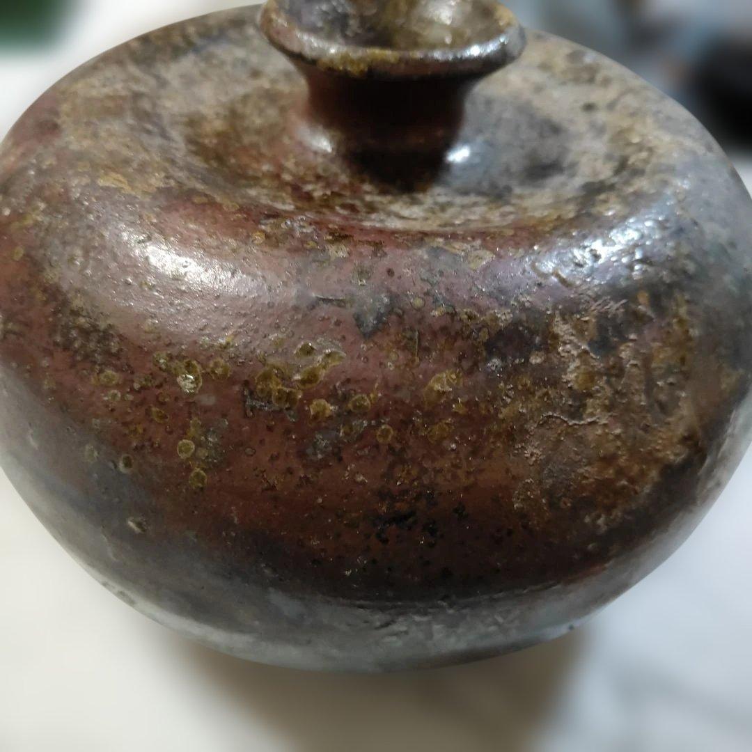 丹波焼　森本丹山　花器　花瓶　一輪挿し