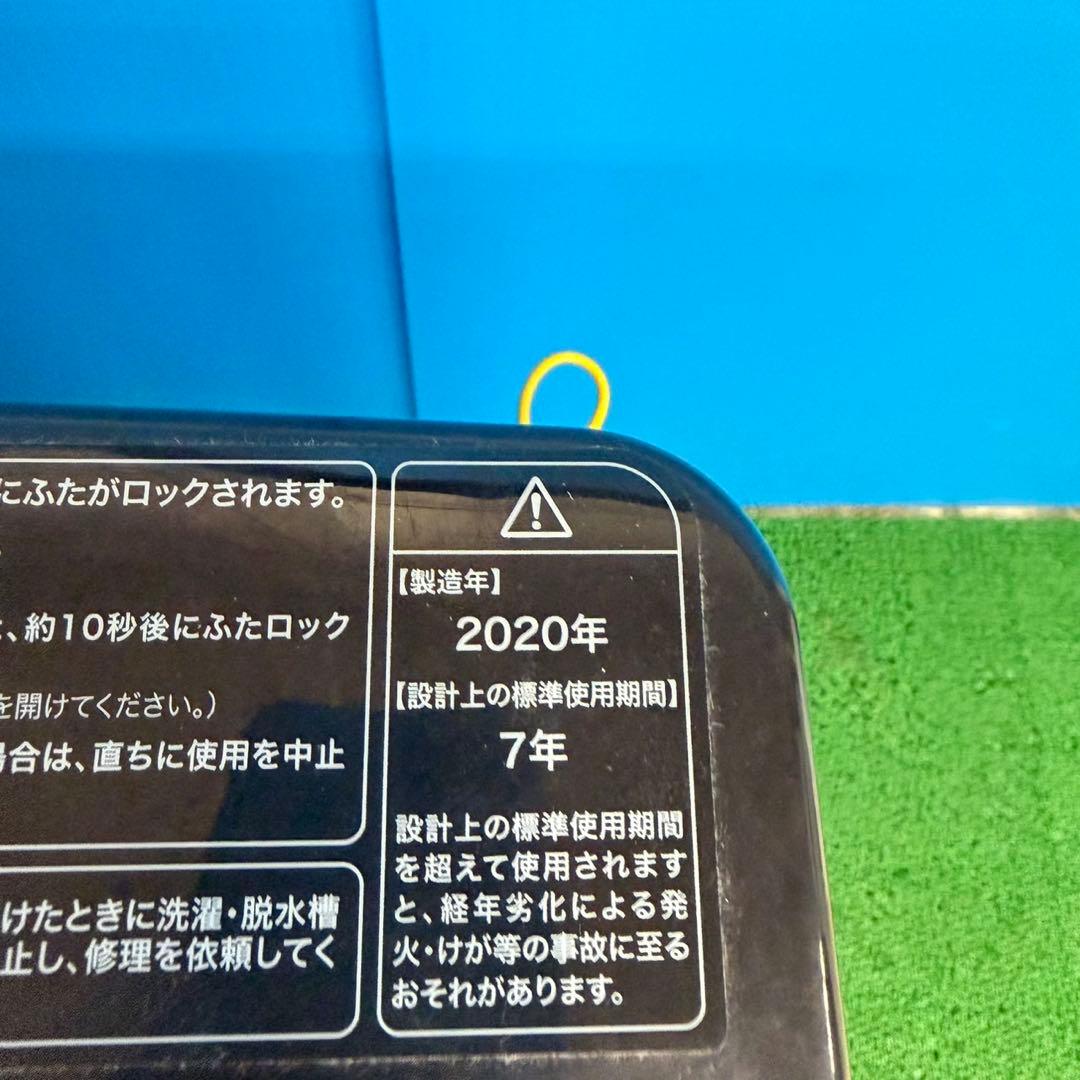058 新生活　一人暮らし　大人気　シルバーカラーセット　極美品　冷蔵庫　洗濯機