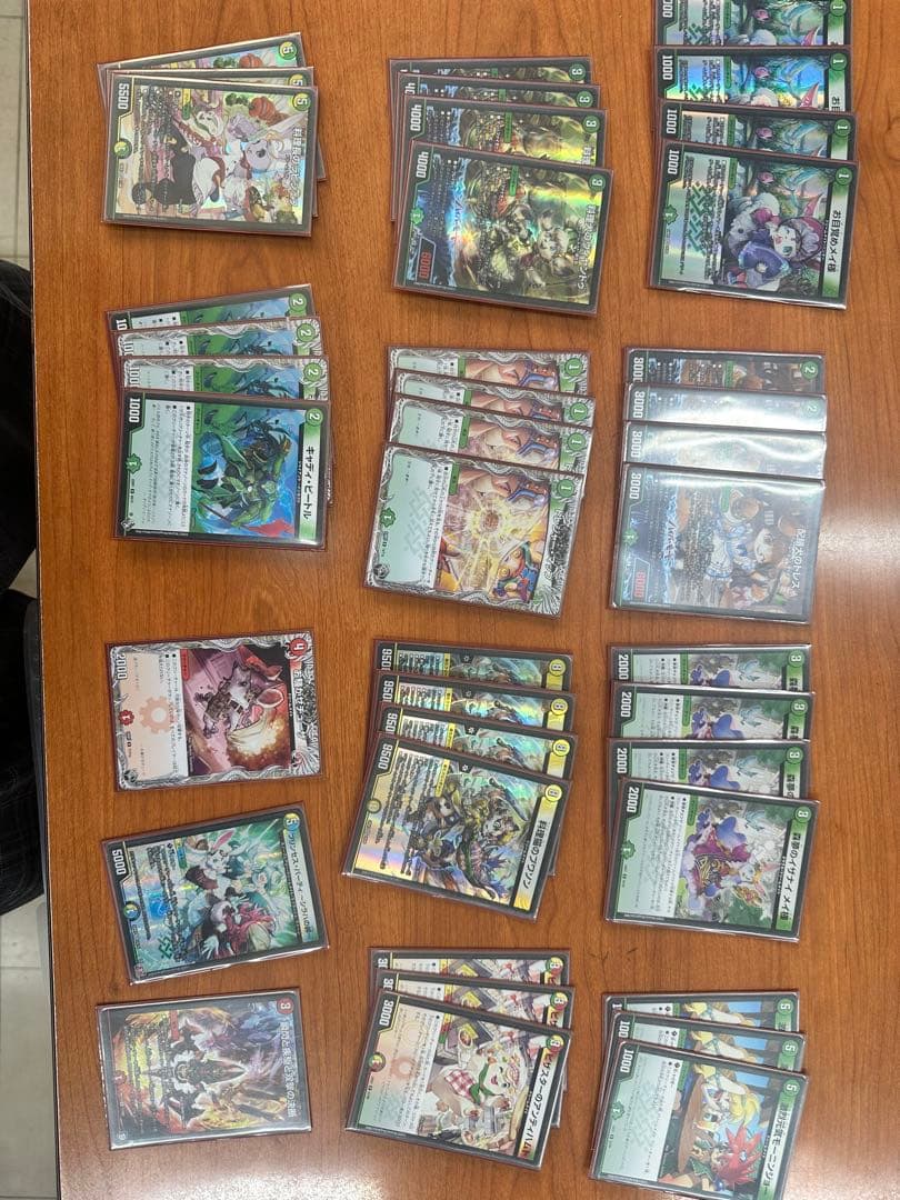 デュエマ　ドリームメイト　CS複数優勝
