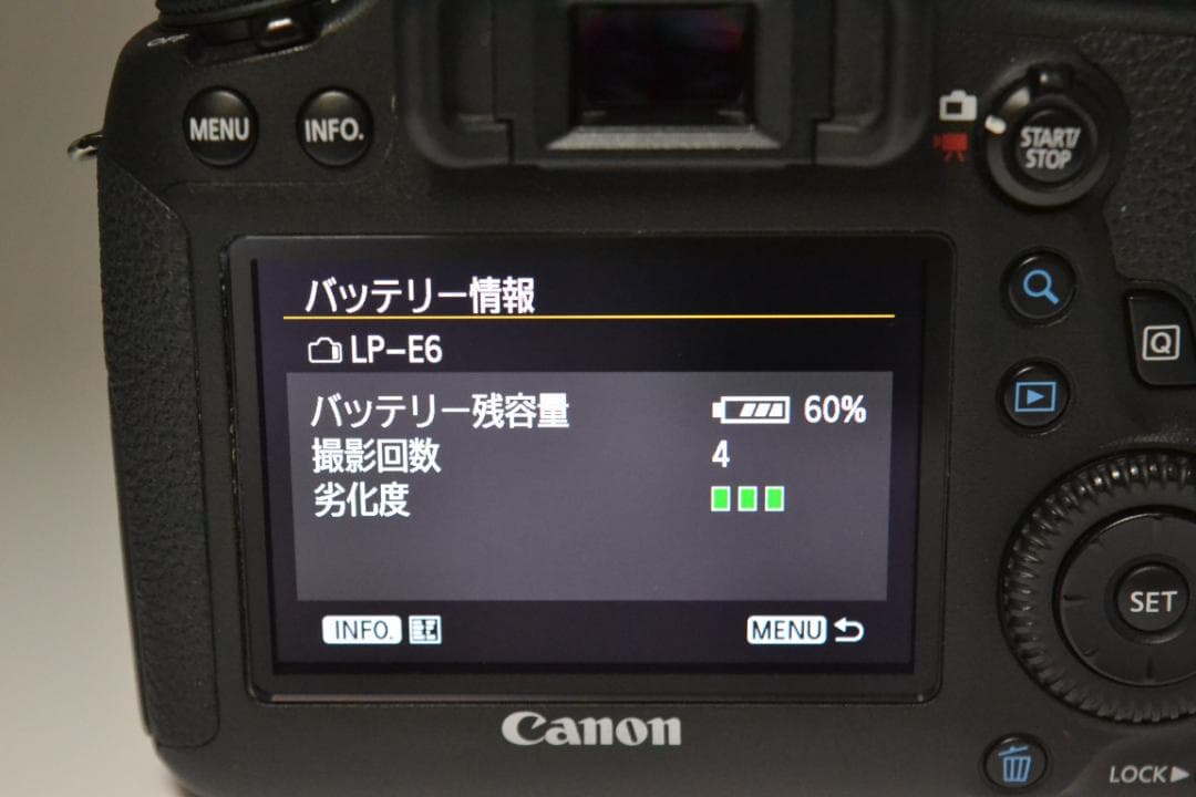 ■ 美品 ■ キャノン　Canon EOS 6D ボディ