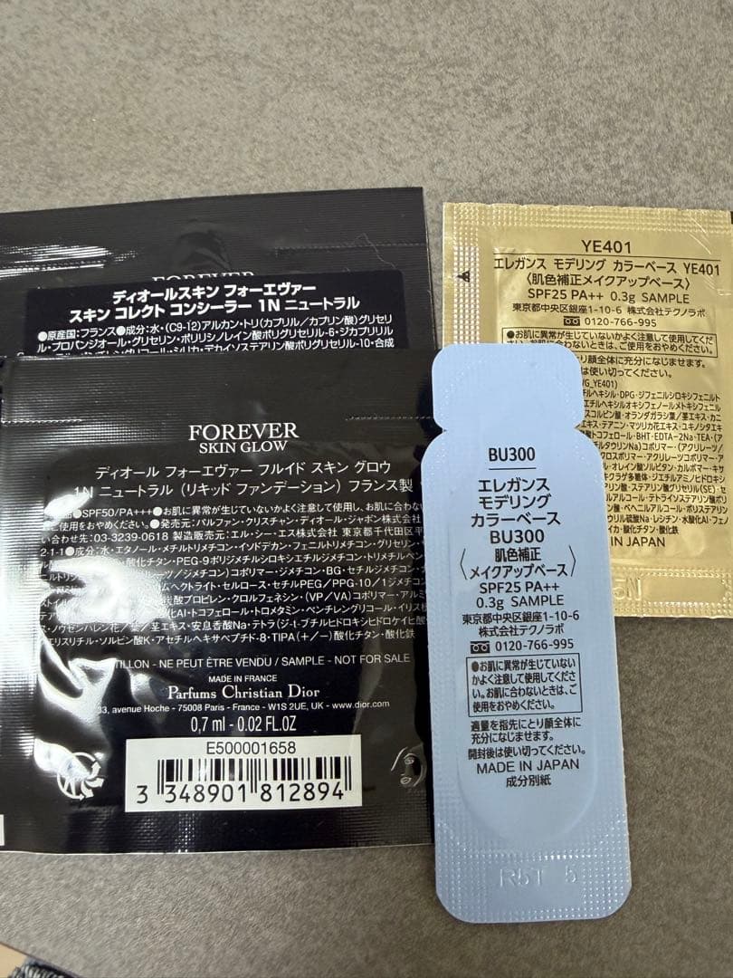 極美品⭐️Dior ルナソル ファンデーション コンシーラー アイシャドウetc
