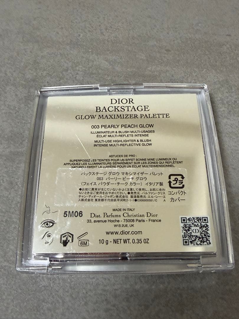 極美品⭐️Dior ルナソル ファンデーション コンシーラー アイシャドウetc