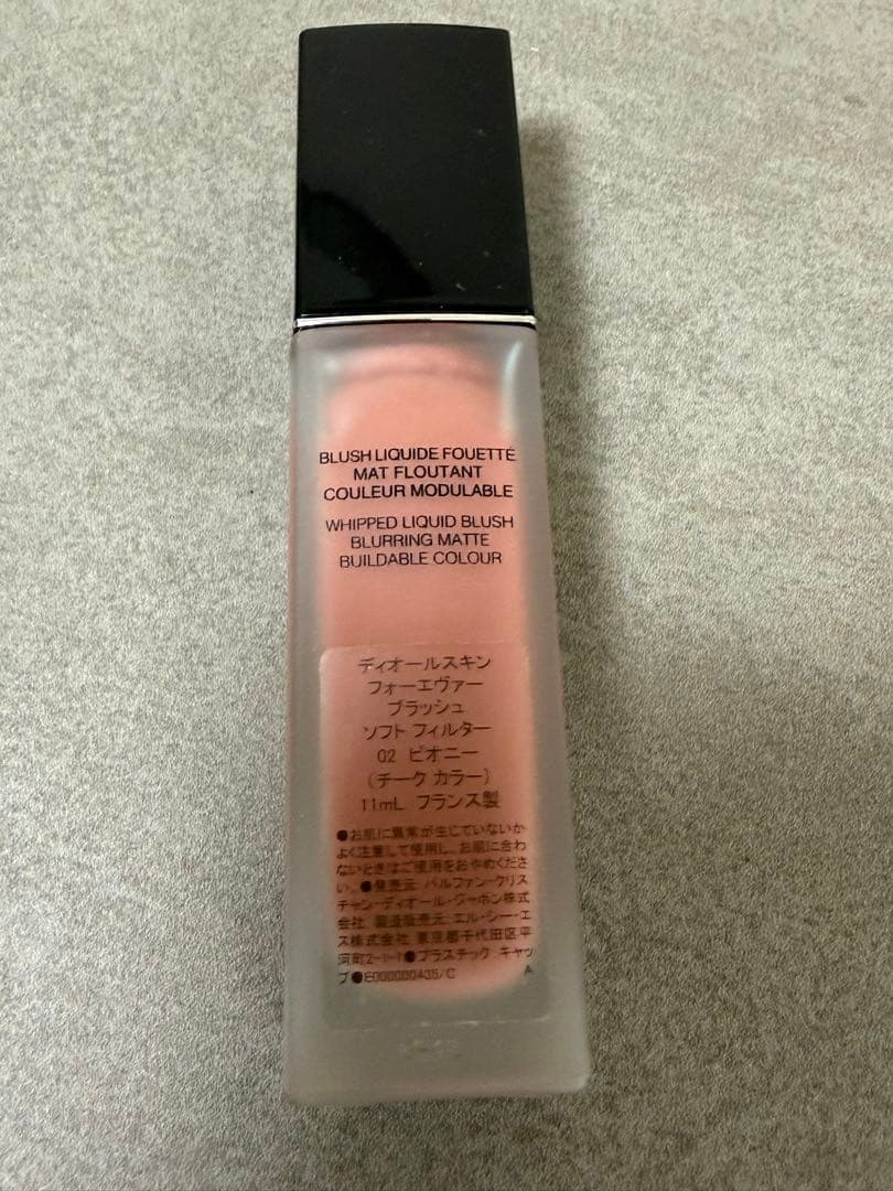 極美品⭐️Dior ルナソル ファンデーション コンシーラー アイシャドウetc