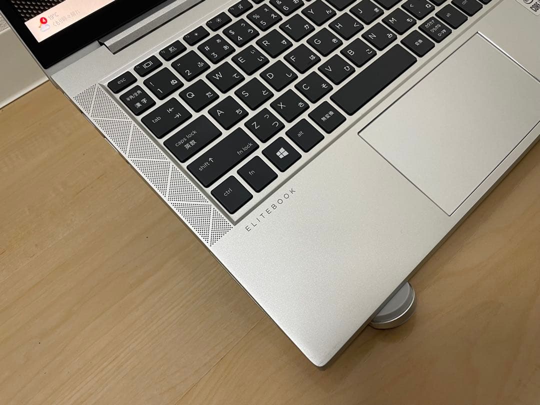 HP EliteBook 830 G7 i5 16GB 512GB LTE対応