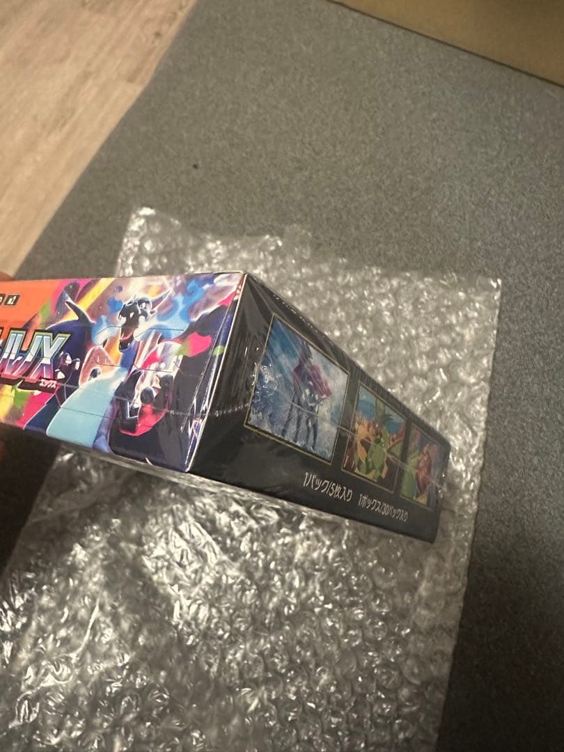 【シュリンク付き】インフェルノX BOX(※値下げ交渉及び即購入可)