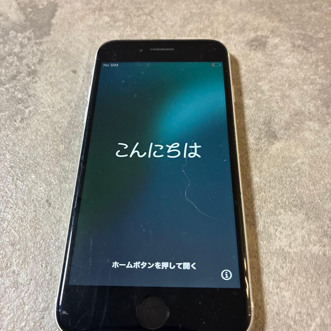 iPhone SE2 64GB SIMフリー｜ホームボタン故障｜初期化済み
