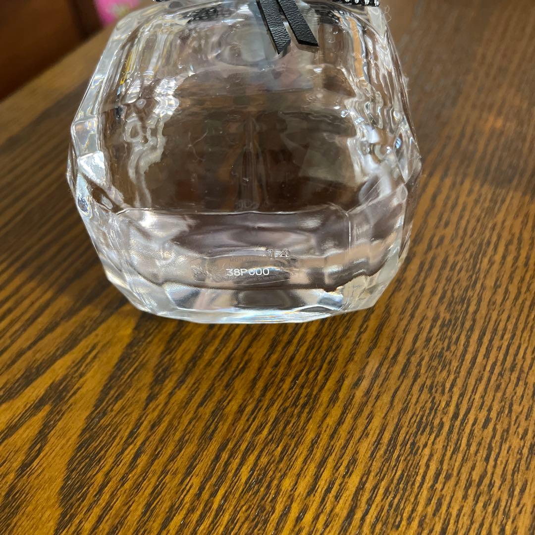 イヴ・サンローランYSL モンパリ クチュール オーデパルファム 50mL