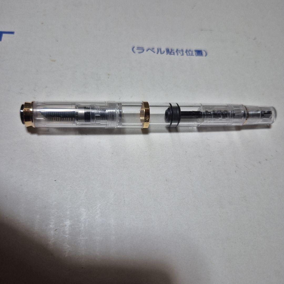 Pelikan 万年筆 クラシック M200 デモンストレーター
