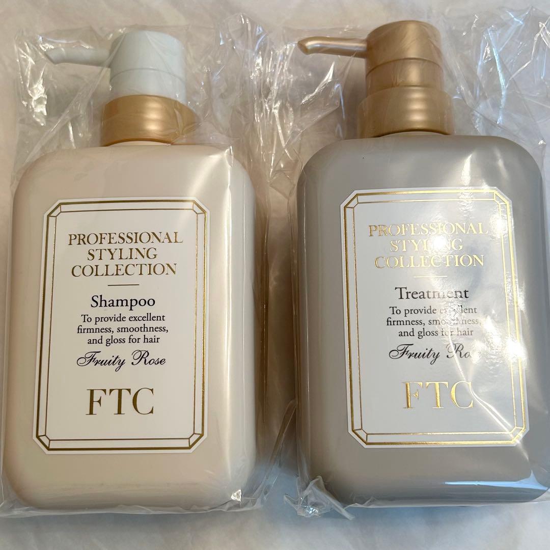 【新品未使用】FTC シャンプー＆トリートメント　詰め替えボトル　UVクリームX