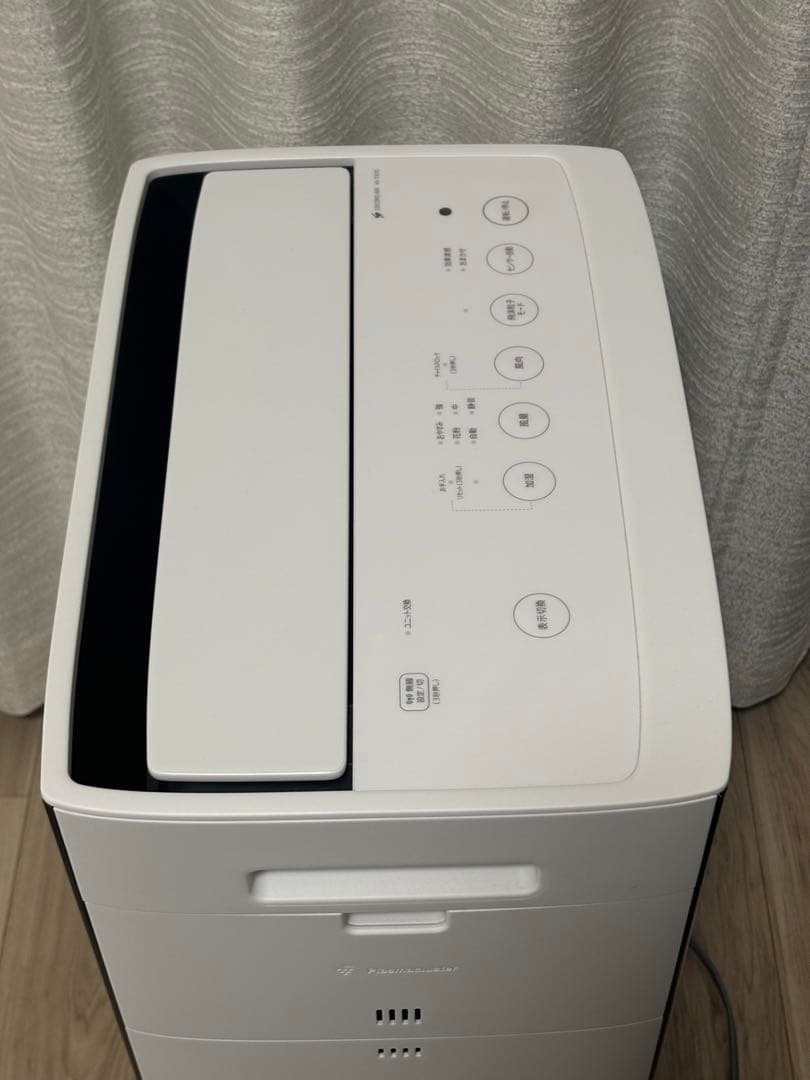 シャープ SHARP 加湿空気清浄機 KI-TX70-W